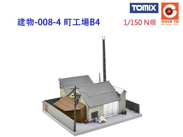 TOMYTEC--ت-008-4 muB3