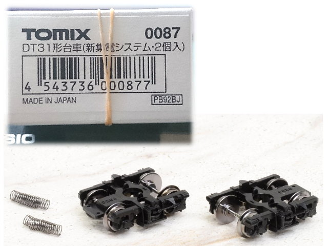 TOMIX-0087 DT31x (sq)-