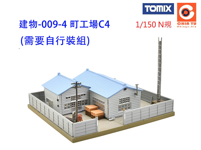 TOMYTEC--ت-009-3 muC3