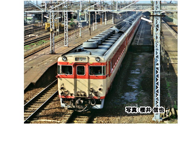 KATO-6127-ǩ58 1100(M)1-