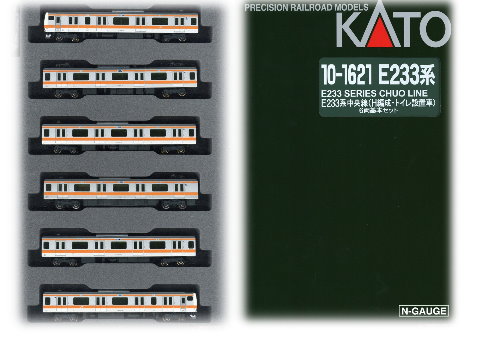 kato-10-1621-E233tu (Hs-~ⶡ]m) 6
