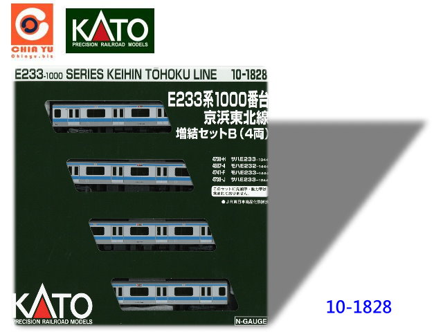 kato-10-1828-E233t1000fx F_BռW`4-S