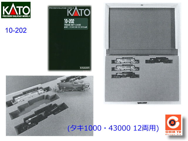 KATO-10-202-ǲ12