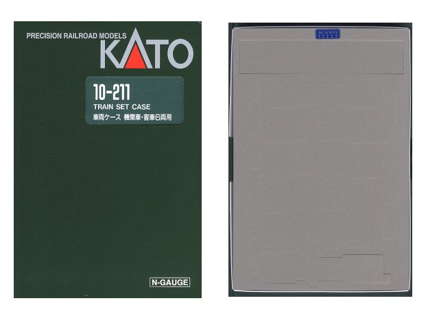 KATO-10-211-機車+客車收納盒6輛裝