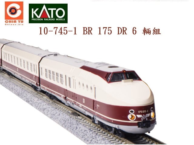 kato-10-745-1-BR 175 DR 6 s-w