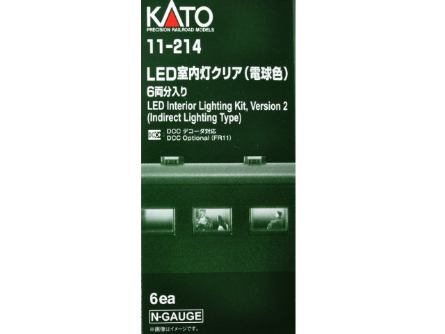 KATO-11-214-LED室内灯 (電球色) (DCC対応)