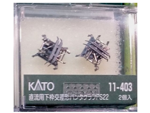 KATO-11-403-y PS22 (2ӤJ)