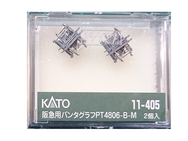 KATO-11-405-阪急用 PT4806-B-M (2個入)