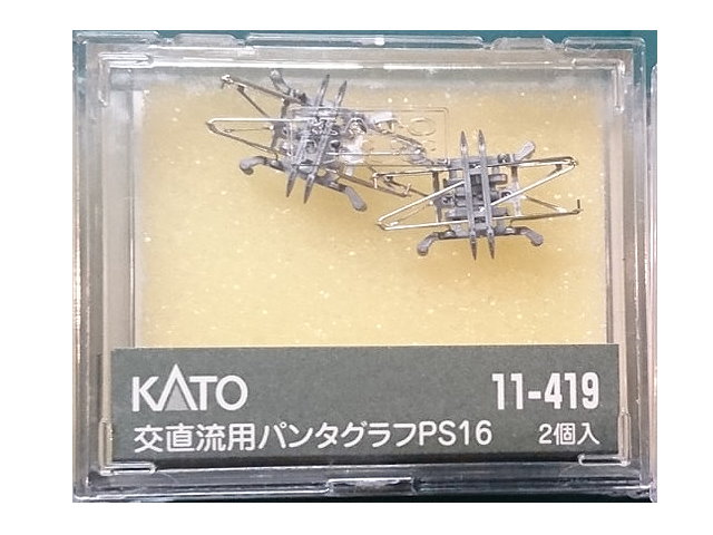 KATO-11-419-交直流 PS16-(2個入)