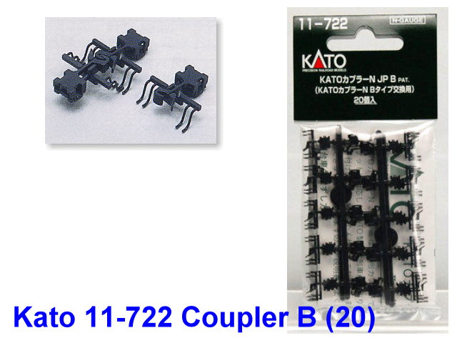 KATO-11-722-像真鉤形JP B 黒（20個）
