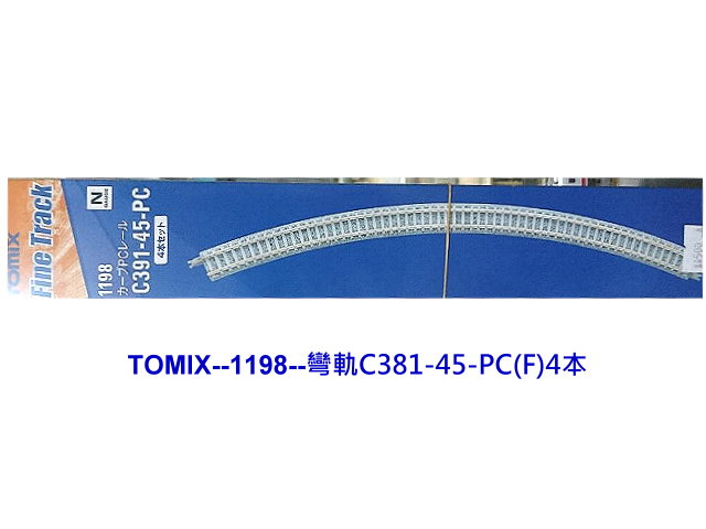 TOMIX--1198--彎軌C381-45-PC(F)4本