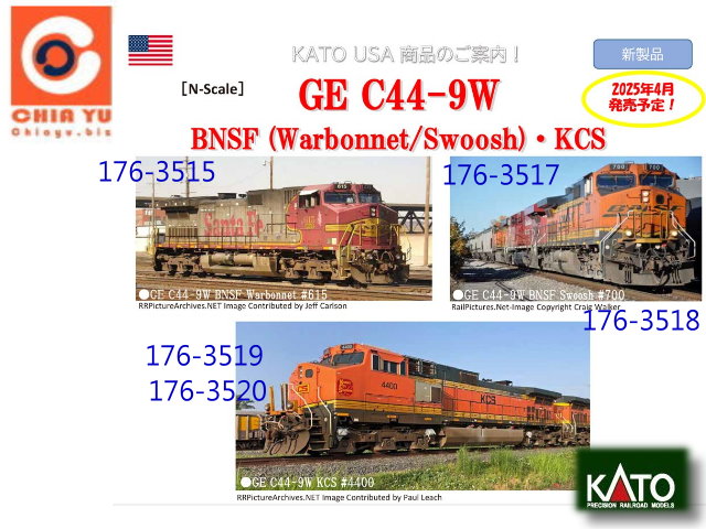 kato-176-3518-GE C44-9W BNSF Swoosh #796 -w