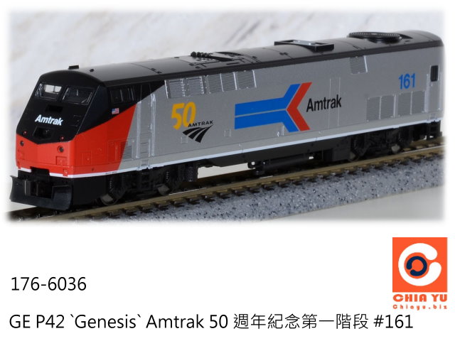 kato-176-6036-GE P42 `Genesis` Amtrak 50 g~Ĥ@q #161