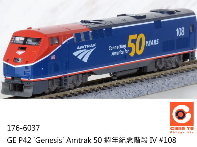 kato-176-6037-GE P42 `Genesis` Amtrak 50 g~q IV #108