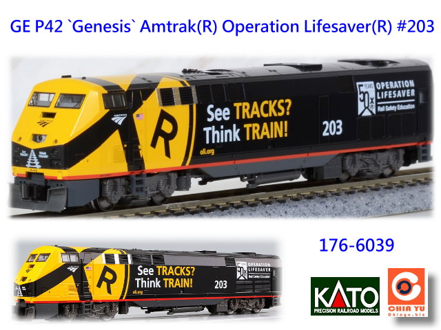 kato-176-6039-GEP42`Genesis`Amtrak(R) Operation Lifesaver(R)#203