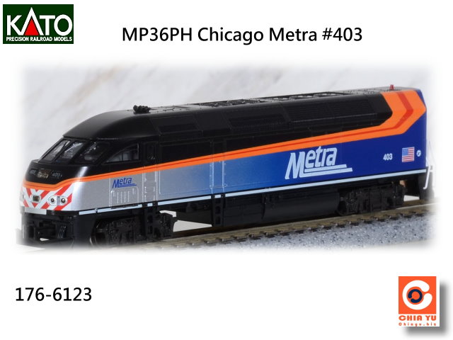 kato-176-6123-MP36PH Chicago Metra #403q-S