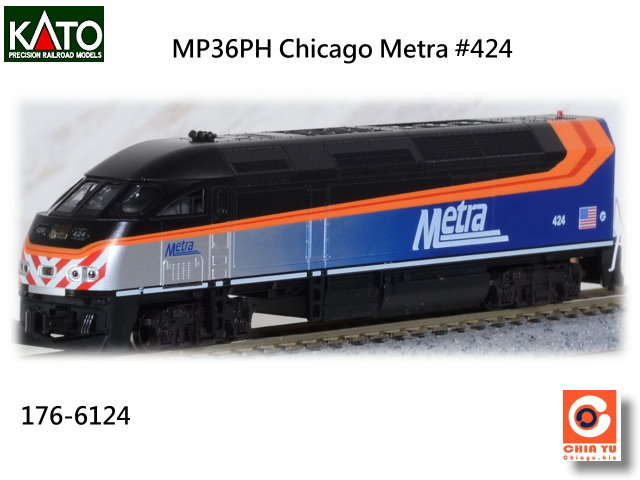 kato-176-6124-MP36PH Chicago Metra #424q-S