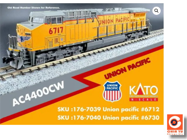 kato-176-7039-SN EMD AC4400CW UP #6712 q-w