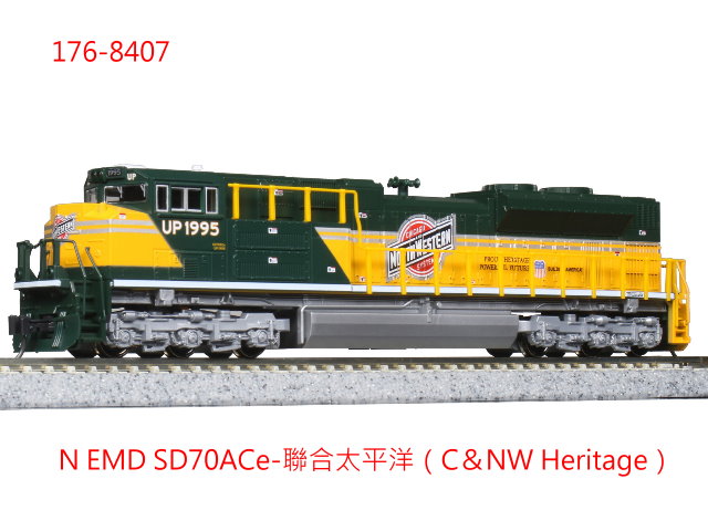 kato-176-8407-N EMD SD70ACe-pXӥv]CNW Heritage^