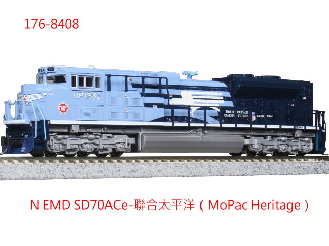 kato-176-8408-N EMD SD70ACe-pXӥv]MoPac Heritage^-w