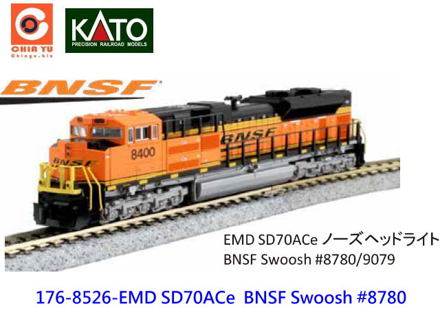 kato-176-8526-EMD SD70M BNSF Swoosh-8780q-S