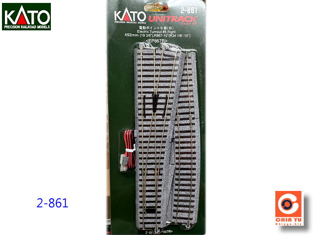 kato-2-861-HO q6f (k) 492mm R867-10ﾟ
