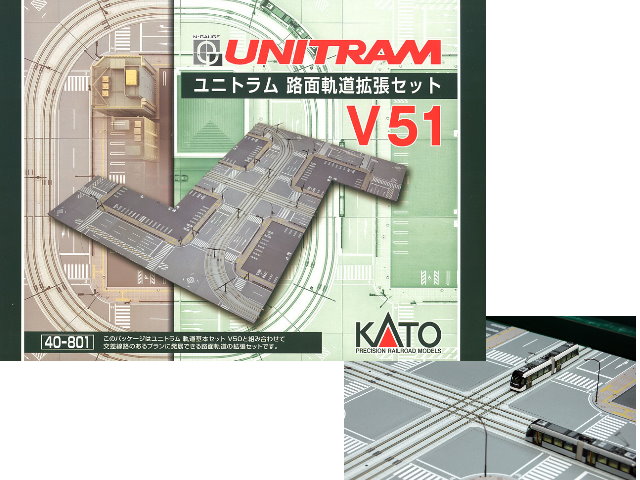KATO-40-800-V51 冨sqKyD