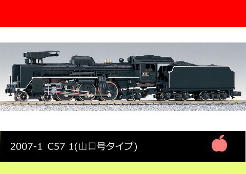 KATO-2007-1-C57 1(sf号ǻ~)]w