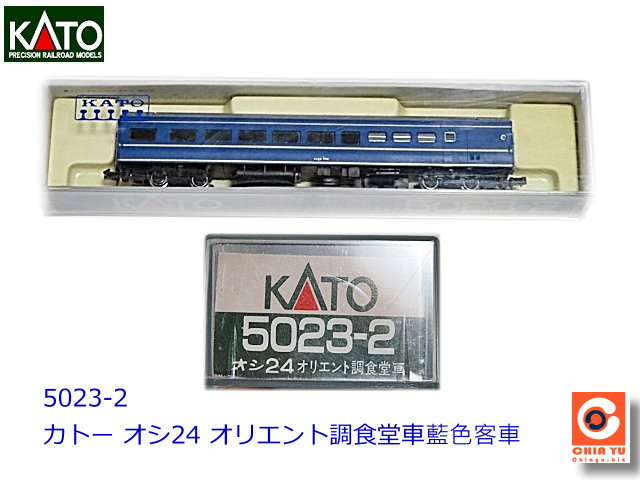 kato-5023-2-Oshi24 704 F護ŦxȨ(~)