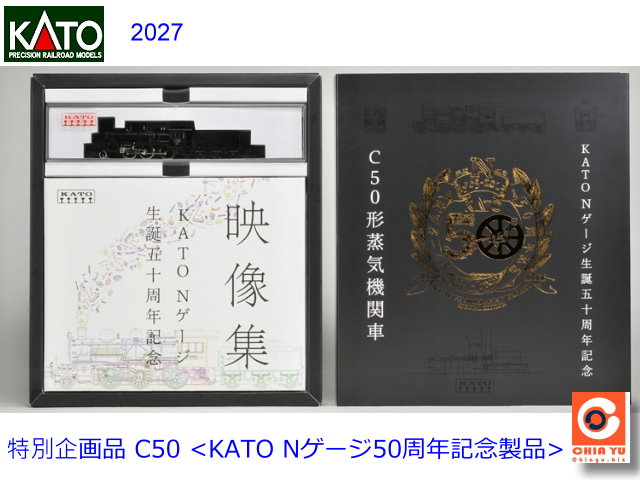 KATO-2027-KATO 50g~C50]T]T-ֶqӫ~