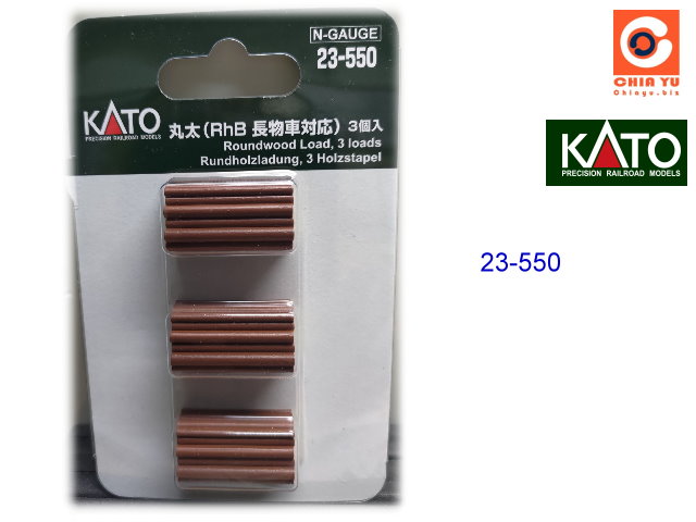 kato-23-550- 3J