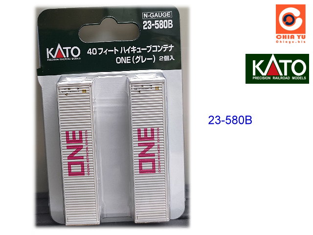 kato-23-580B-զUfd(ONE)fd2J