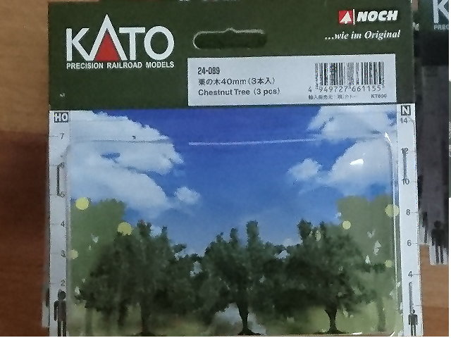 kato-24-089-߾40mm 3