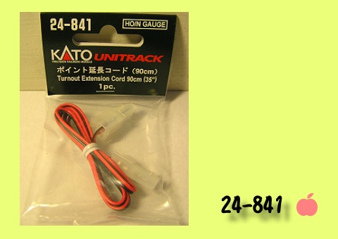KATO-24-841--黑紅延長線 90CM