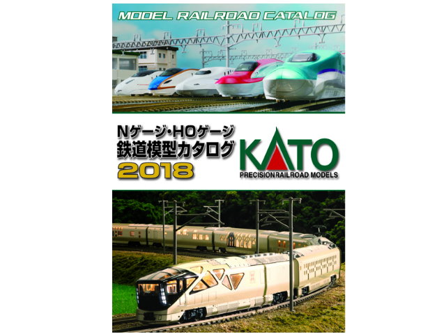 KATO25-000-KDӫ~2018X(s)-f