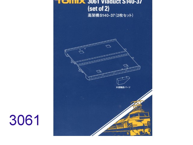 TOMIX--3061-高架橋 S140-37 (2入)