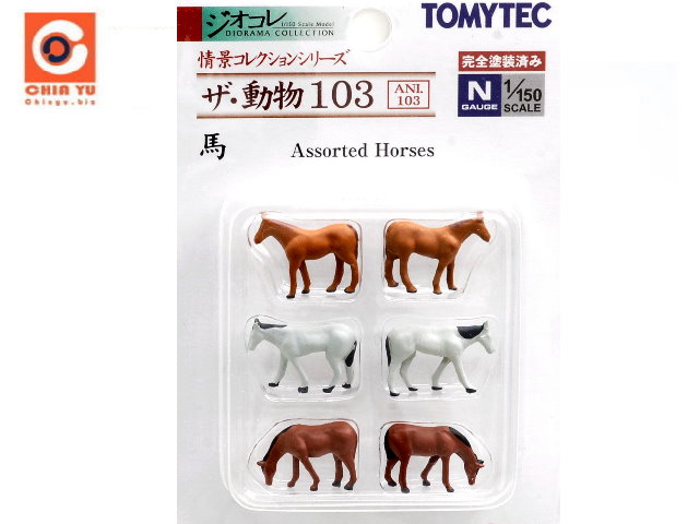 TOMYTEC--ʪ 103 