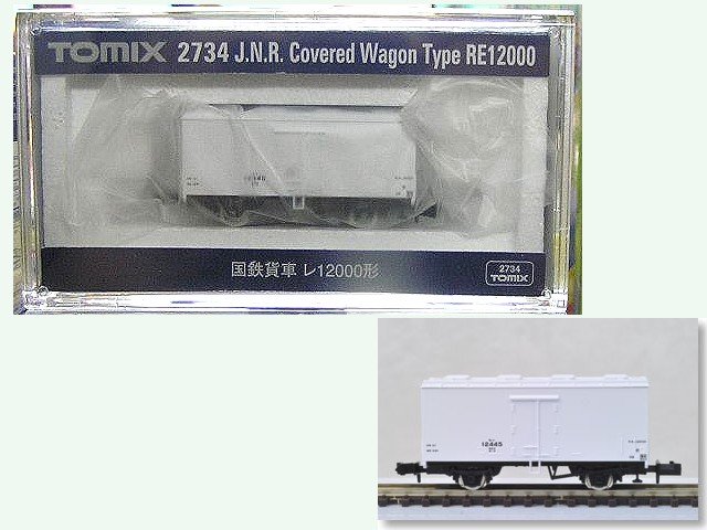 TOMIX-2734-國鐵冷藏貨車-預購