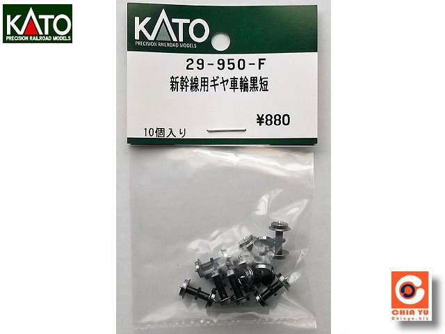 KATO-29-950-FsFu¦u10J