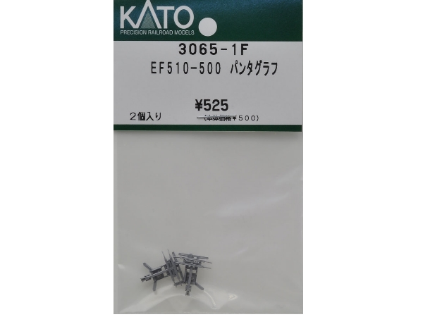 KATO-3065-1F-EF510-500u} (2ӤJ)
