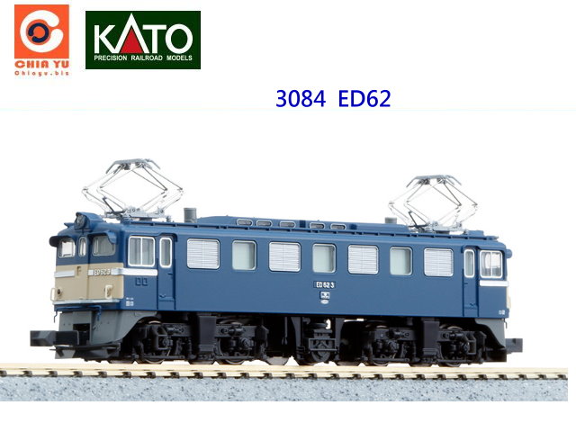 kato-3084-ED62q