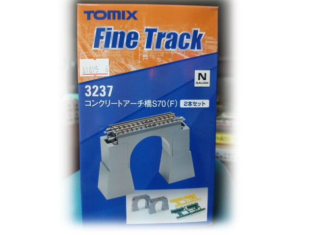 TOMIX--3237-uξ