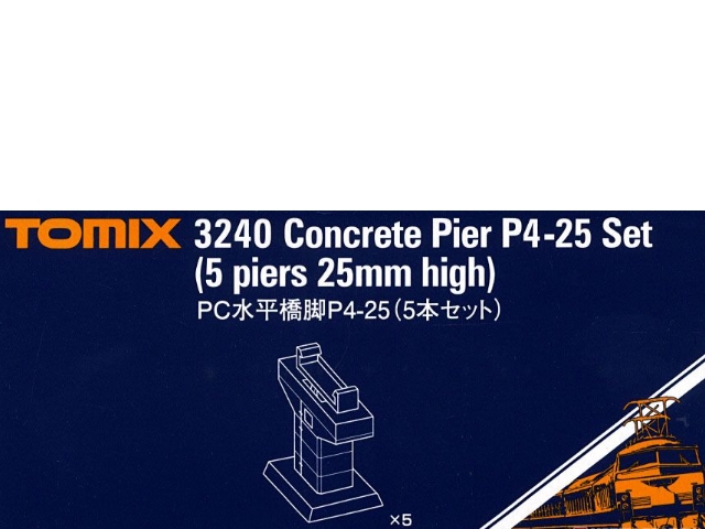 TOMIX--3240-單線PC水平橋脚 P4-25