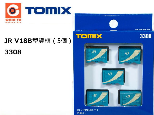 TOMIX-3308-JR V18Bγfd-5J