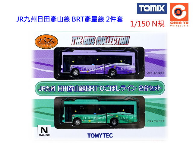 TOMYTEC--JRE{Ыۤsu BRT۬Pu 2M