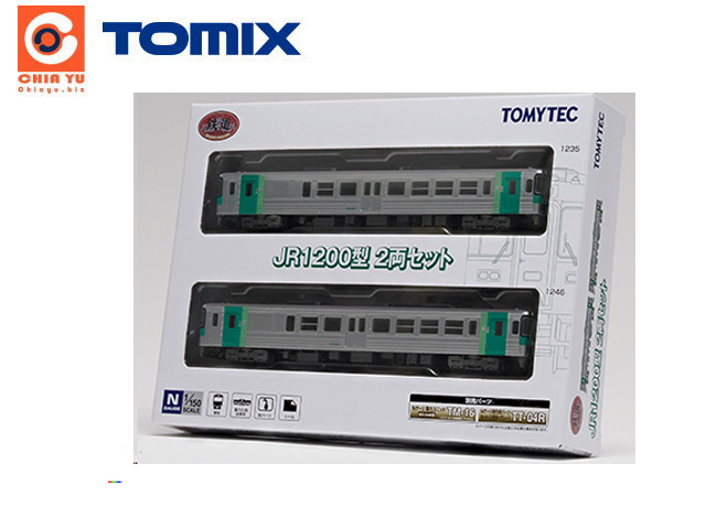 TOMYTEC-JR213t0fN 2