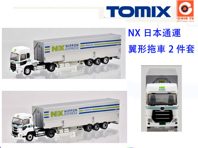 TOMYTEC-NX饻qBlΩ쨮 2 M