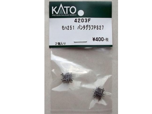 KATO-4203F-251‐100q}t