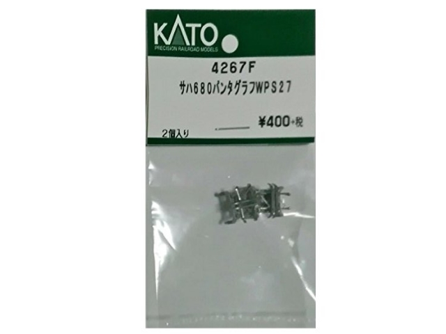KATO-4267F-Ǳ680q}t