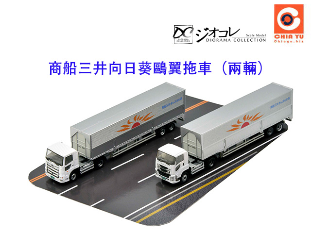 TOMYTEC-ӲTV鸪l쨮]M^